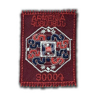 ARMENIA 2022 Armenian Carpets Embroidered Self-Adhesive , Unusual Odd Shaped MNH (**) - Unused Stamps