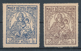 1932. Hungarian Stamp Home (Madonna) - Commemorative Sheets