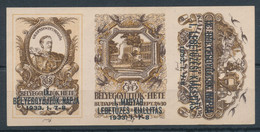 1933. IX. Stamp Collectors' Day I. Spelling Exhibition Budapest - Commemorative Sheet On Cardboard - Foglietto Ricordo