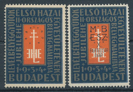 1934. Jubilehe Stamp Exhibition Budapest - Souvenirbögen