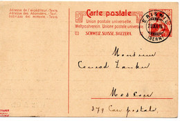 63571 - Schweiz - 1914 - 10Rp GAKte ERISWIL -> Russland - Lettres & Documents