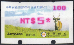 2011 Automatenmarken China Taiwan ROCUPEX 100th National Day Of The ROC / Sambar Deer MiNr.26 Pink Nr.108 ATM NT$5 Xx - Automaten