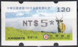 2011 Automatenmarken China Taiwan ROCUPEX 100th National Day Of The ROC / Sambar Deer MiNr.26 Black Nr.120 ATM NT$5 Xx - Distributori