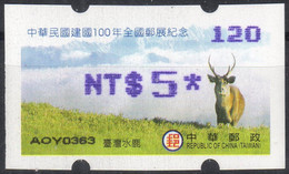 2011 Automatenmarken China Taiwan ROCUPEX 100th National Day Of The ROC / Sambar Deer MiNr.26 Blue Nr.120 ATM NT$5 Xx - Automatenmarken