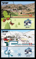 Delcampe - 2022 Israel 2v+Tab 50 Years Mount Hermon Resort - Ongebruikt
