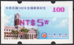 2013 Automatenmarken China Taiwan ROCUPEX 13 / Presidential Office Building MiNr.29 Pink Nr.100 ATM NT$5 Xx - Automatenmarken