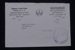 ARABIE SAOUDITE - Enveloppe Des PTT Pour La France En 1984 En Franchise Postale - L 139161 - Saudi Arabia