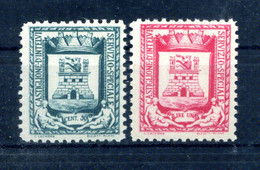 1945 Emissione Locale Castiglione D'Intelvi S11 14/15 MNH **, Stemma - Local And Autonomous Issues