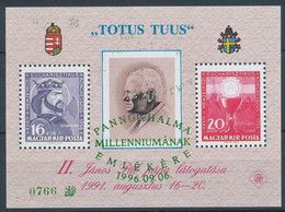 1996. Pope John Paul II. Visits Pannonhalma - Commemorative Sheet With Overprint - Misprint - Herdenkingsblaadjes