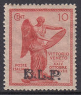 ITALIA - BLP N.23 - Cat. 3100 Euro Firmato A.Diena  NON EMESSO MH* Linguellato - SUPER CENTRATO - BM Für Werbepost (BLP)