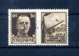 1944 Repubblica Sociale Italiana RSI Propaganda Di Guerra N.18 MNH ** Timbrino - Oorlogspropaganda