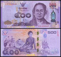 Thailand 500 Baht 2016, Paper, Commemorative, UNC - Thailand