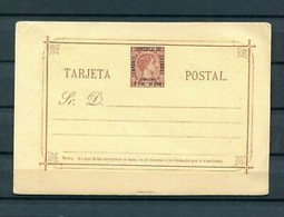 1882.FILIPINAS.ENTERO POSTAL.EDIFIL 2*.NUEVO.CATALOGO 39€ - 1850-1931