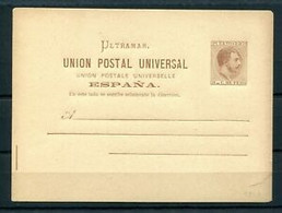 1885.PUERTO RICO.ENTERO POSTAL.EDIFIL 2Acd**.NUEVO.(MNH)VARIEDAD.CATALOGO 72€ - 1850-1931