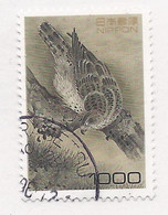 15688) Japan 1995 - Usados