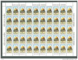 1980 NORTH CYPRUS SOLIDARITY WITH THE PEOPLE OF PALESTINE X50 FULL SHEET MICHEL: 93 MNH ** - Mosques & Synagogues