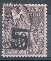 ANNAM & TONKIN Timbre-poste N°4  Oblitéré TB  Cote : 45€00 - Used Stamps