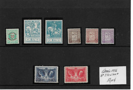 PM64/ Belgique - België Année - Jaar 1926 237 > 244 * MH  Cote 17,00 > 15% - Unused Stamps