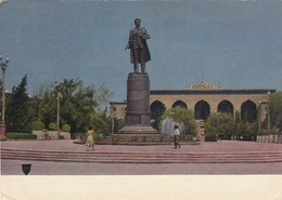 Azerbaijan Baku - Vurgun Monument Sent 1971 To Yugoslavia - Azerbaïjan
