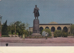 Azerbaijan Baku - Vurgun Monument Sent 1971 To Yugoslavia - Azerbaiyan