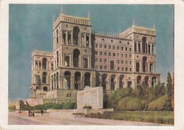 Azerbaijan Baku - Government Building - Azerbaigian