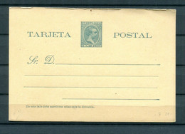 1896.PUERTO RICO.ENTERO POSTAL DIFIL 7ca**.NUEVO SIN FIJASELLOS(MNH).CATALOGO 27€ - 1850-1931