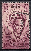 Egypt 1955 - 50th Anniv. Of The Founding Of Rotary Intl Scott#378 - Used - Usados