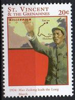 ST VINCENT 1v MNH** Mao Zedong - Mao Tse Toung Mao Tse Tung China Long March - Mao Tse-Tung