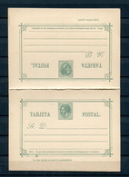 1882.ESPAÑA.ENTERO POSTAL.EDIFIL 12ee**.NUEVO SIN FIJASELLOS(MNH).VARIEDAD.CATALOGO 70€ - 1850-1931