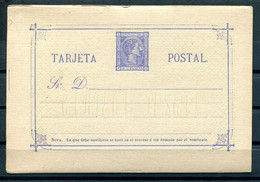 1875.ESPAÑA.ENTERO POSTAL.EDIFIL 8ce**.NUEVO SIN FIJASELLOS(MNH).VARIEDAD.CATALOGO 60€ - 1850-1931