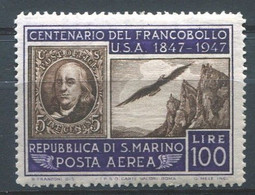 SAN MARINO 1947 PRIMO FRANCOBOLLO STATI UNITI P.A. 100 L. ** MNH - Nuevos