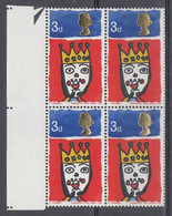 GREAT BRITAIN 1966 NO. 713C STANLEY GIBBONS VARIETY MISSING T. OF T.SHEMZA NEW STAMP UPPER RIGHT - Variedades, Errores & Curiosidades