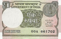 INDIA 1 RUPEE P 117Ab 2016 UNC PH NUEVO SC - Inde