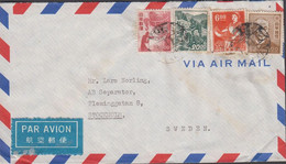 1950. JAPAN Interesting AIR MAIL Cover To Sweden With 1,00 + 6,00 + 20,00 + 100,00 Y Occupat... (Michel 420+) - JF436438 - Lettres & Documents