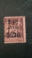 STAMPS : Rare Timbre Colonie Zanzibar  , Surchargè - Unused Stamps