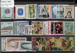 PM78/ Belgique - België Année - Jaar 1967 1404 > 1442 + 2 BF  ** MNH  Cote 18.50 € > 20% - Unused Stamps