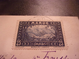 ♥️  MAROC VOYAGEE MAZAGAN  LE JARDIN PUBLIC - Oud (voor 1900)