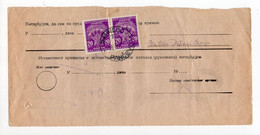 1966. YUGOSLAVIA,DELIVERY NOTE INFORMATION,40 DIN. POSTAGE DUE PAID IN PANCEVO,US TO YUGOSLAVIA - Portomarken