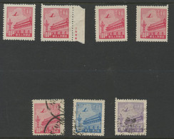 CHINA NORTH - Tien An Men With Aeroplane.  Unused And Used Stamps. - Chine Du Nord 1949-50