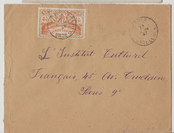 Seul Sur  Lettre N° 200 1947 Pour Paris - Storia Postale