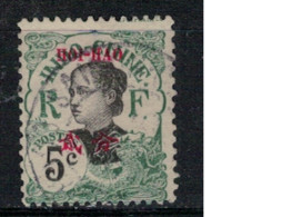 HOI-HAO         N°  YVERT 52 OBLITERE     ( OB    05/ 58 ) - Used Stamps