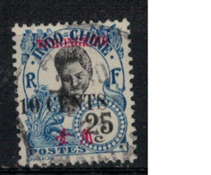 TCHONG KING        N°  YVERT 89  OBLITERE     ( OB    05/ 58 ) - Used Stamps