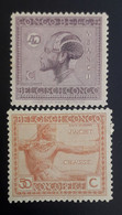 1925, Yv 121 & 123, MH - Neufs