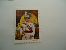 NEPAL  MNH  STAMPS  KINGS - Népal