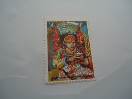 NEPAL   MNH  STAMPS  CULTURE PAINTINGS - Népal