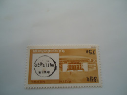 NEPAL  MNH STAMPS  MONUMENTS - Népal