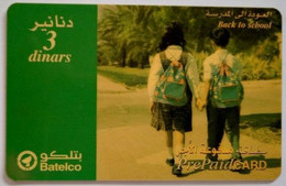 Bahrain 3 Dinars " Back To School " - Bahrein