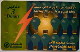 Bahrain 3 Dinars " Saving Power Is A Good Idea " - Bahrein