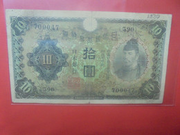 JAPON 10 YEN 1930 Circuler (L.16) - Japan