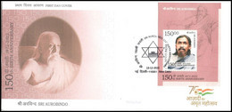 India 2022 Sri Aurobindo 150th Birth Anniversary - Philosopher, Yoga, Poet, Nationalist, MS FDC (**) Inde Indien - Covers & Documents